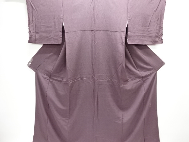 Japanese Kimono / Komon Silk